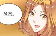 第四十一話