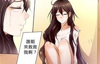 第一話