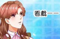 第六十五話