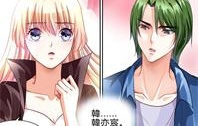 第七話