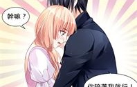 第四十二話