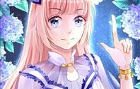 第四十四話
