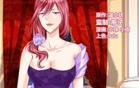 第四十八話