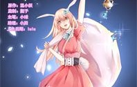 第四十九話