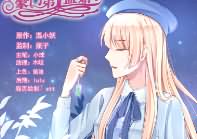 第六十七話